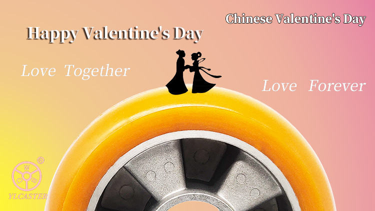2022七夕-Chinese Valentine's Day
