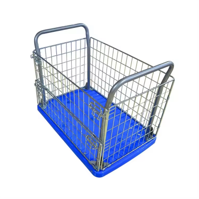 Folding Platform Trolley 300kg