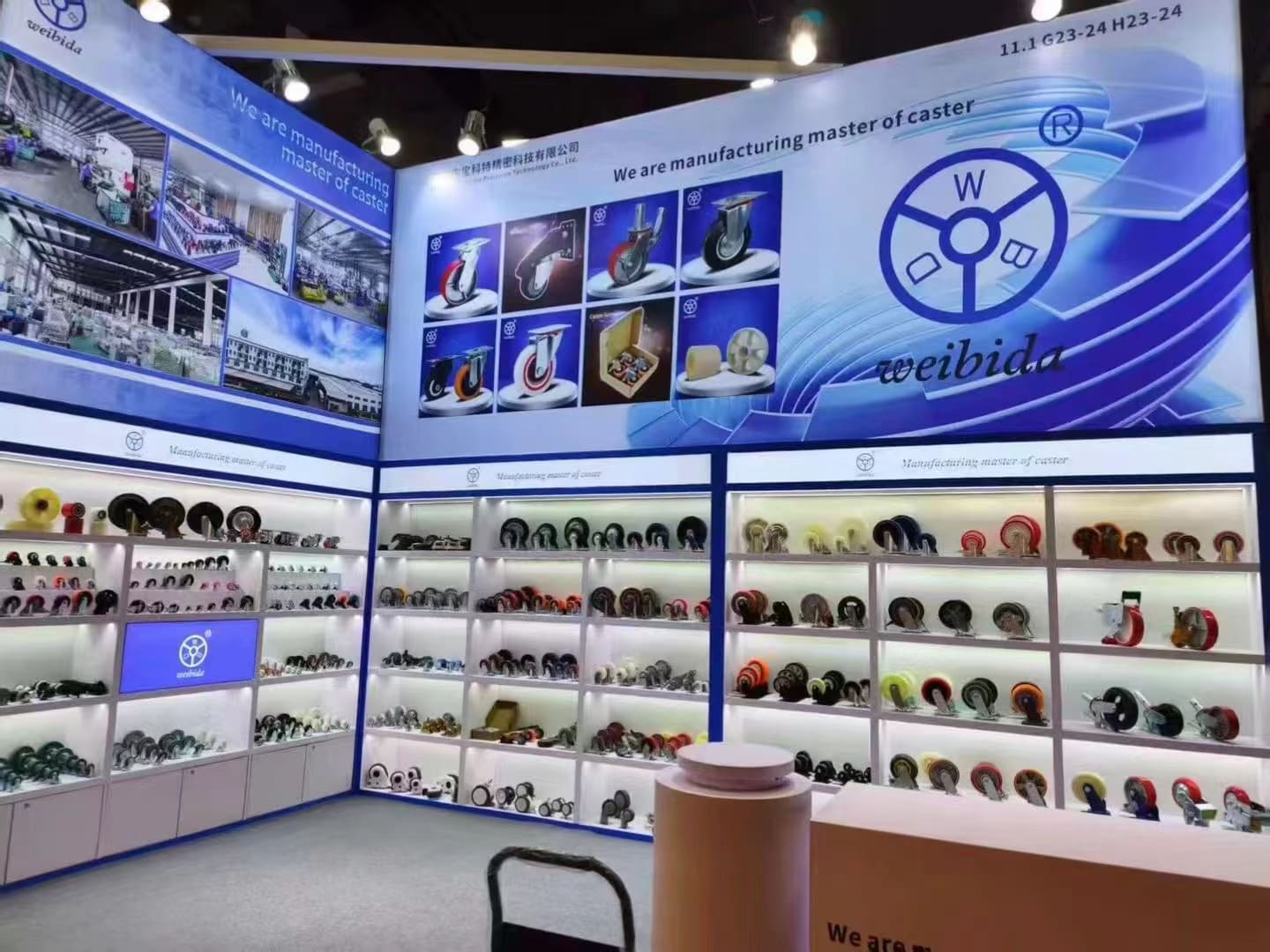 The 2025 Canton Fair——WBD Caster
