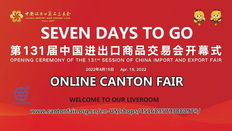 Here comes the 131st Canton Fair