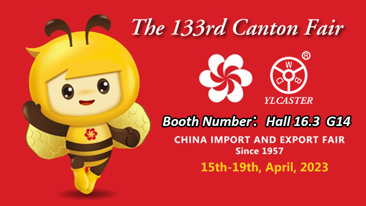 See You On The 133rd Canton Fair