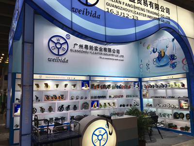 Notification of The 123rd Canton Fair –Ylcaster