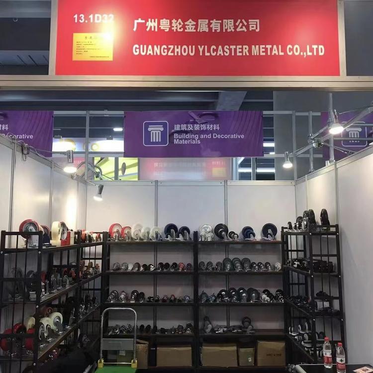 The 137th Canton Fair Has Came To The End