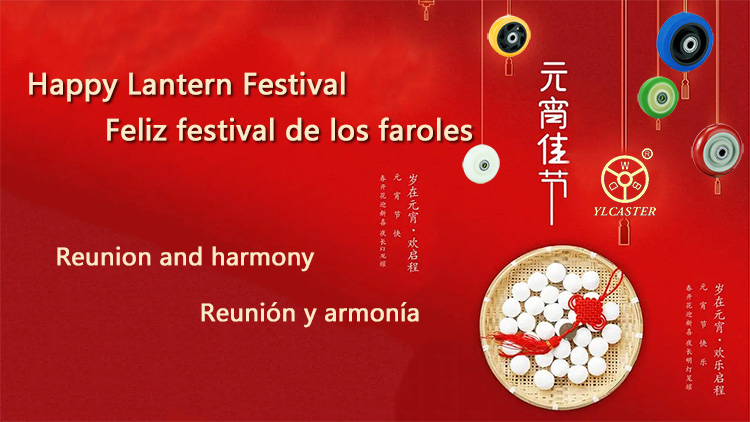 Happy Lantern Festival 2022